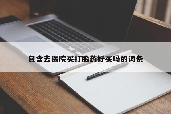 admin 第166页